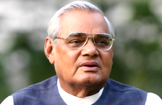 Atal Bihari Vajpayee passes away